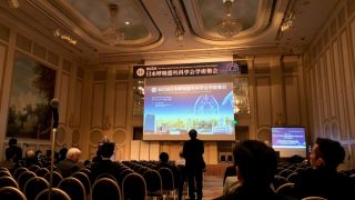 2025/05/16 第42回日本呼吸器外科学会学術集会に登壇いたしました