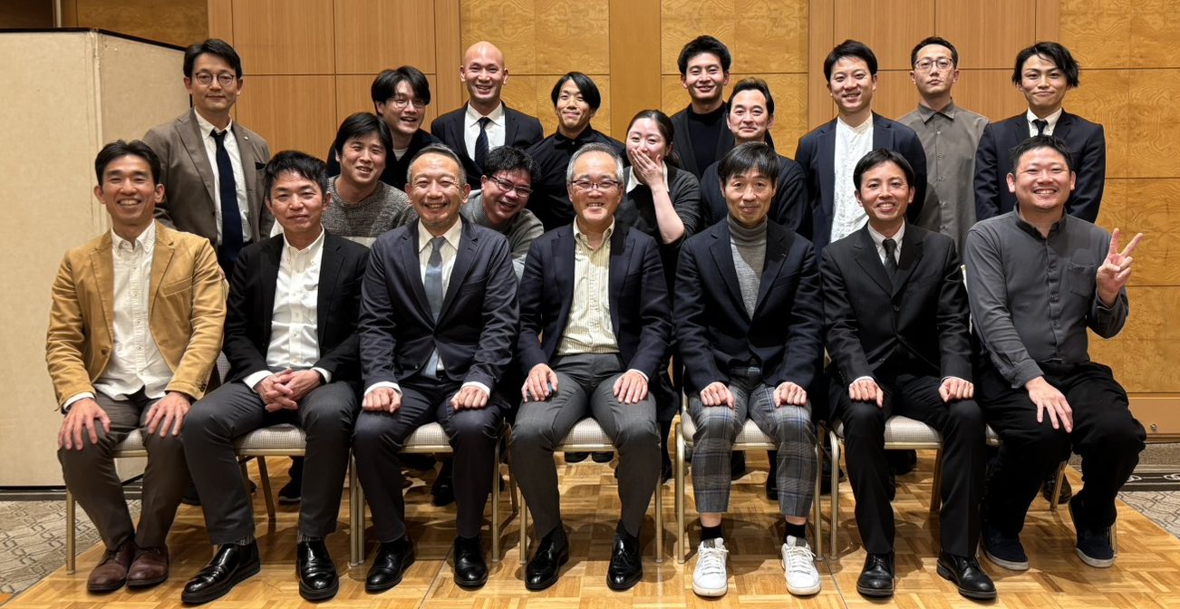2025年12月6日】第2回かんぴょうの会を開催しました。 | 関西医科大学